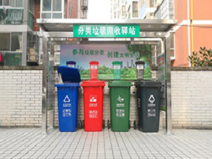 喀什垃圾分类四个垃圾房